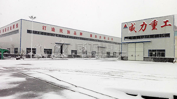 100吨冲床厂家外景-皑皑白雪