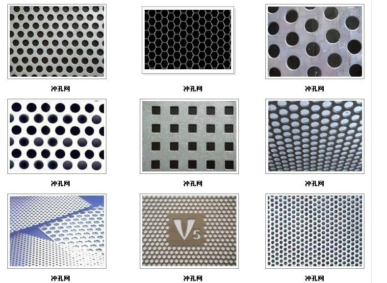 100吨液压冲床生产加工产品