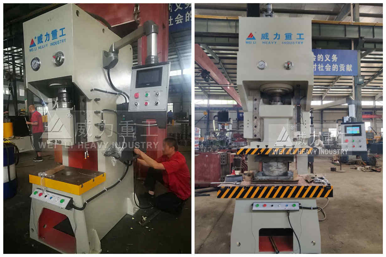 数控液压冲床生产厂家